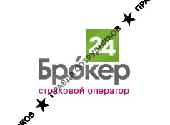 Брокер 24, компания