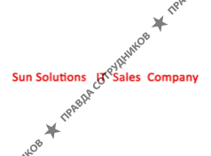 Sun Solutions