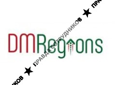Директ Маркетинг Регионы