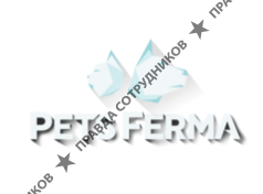 Домашние животные