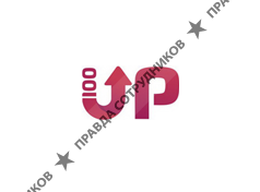 Интернет студия 100АП