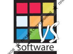 VS Software