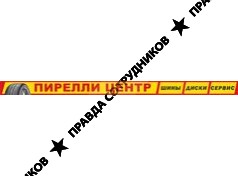 Про Тайр Центр