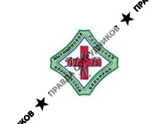 ГБУЗ МО «Мытищинская городская клиническая больница»