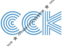 СвязьСтройКонсалтинг