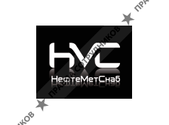 Нефтеметснаб