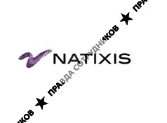 Натиксис Банк