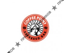 Гелиос Кофе Групп