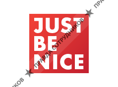 Just Be Nice, Студия