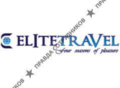 Elite Travel