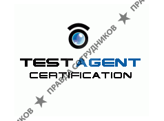 Test Agent, Центр сертификации