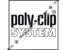 Поли-клип Систем Руссланд