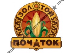 Чудо-Зелень