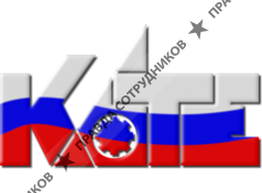КАТЕ