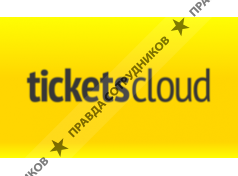 Облако Билетов