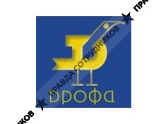 Дрофа, ИД