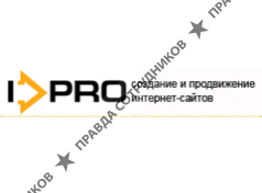 IVPRO