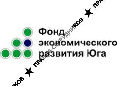 экономического развития Юга