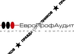 Аудиторская Компания ЕвроПрофАудит