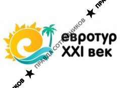 Гермес Сервис