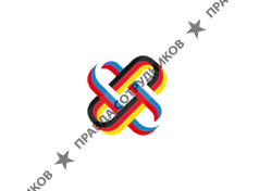 Международных Молодёжных Обменов