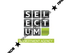 SELECTUM