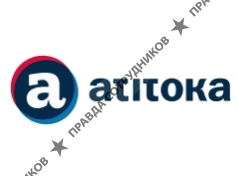 Atitoka