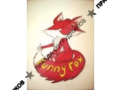 Funny Fox (Лелянова С.В.)