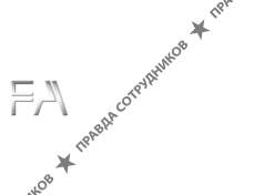 Агентство Моды