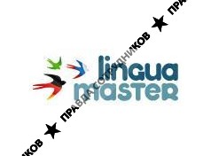 Лингвамастер