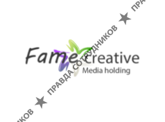 ФЭЙМ КРЕАТИВ ГРУПП