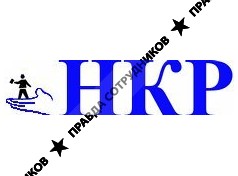 НК Рекрутмент