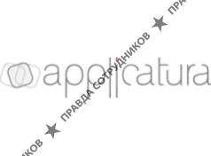 Аппликатура