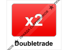 Doubletrade