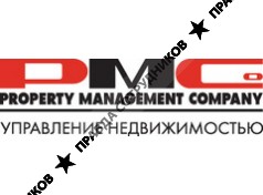 Property Management Company, Управляющая компания