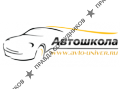 Автошкола Старт-1