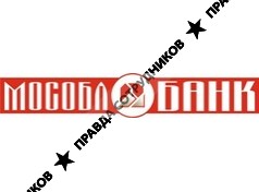 АКБ МОСКОВСКИЙ ОБЛАСТНОЙ БАНК