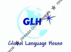 Global Language House