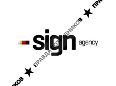 Sign Agency