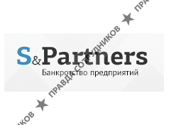 Бенефис Плюс