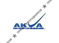Аква-косметик,ООО