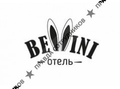 Oтель Фламинго