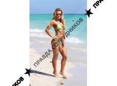 Саркисян Жанна