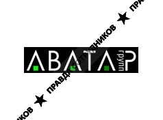 Аватар Групп