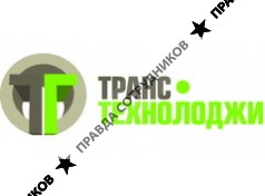 Транс-Технолоджи