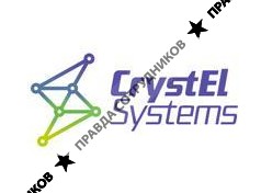 КристЭл Системс