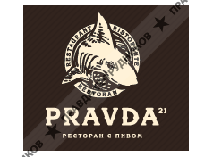 Pravda21, Ресторан