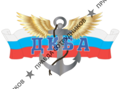 ДКБА