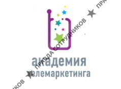 Академия телемаркетинга
