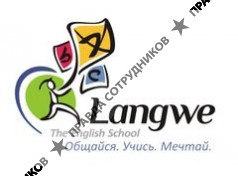 Langwe